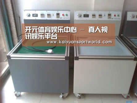 产品名称一(图1) 产品名称一(图1)