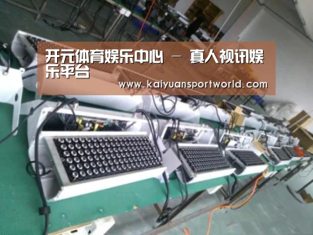 产品名称七(图1) 产品名称七(图1)