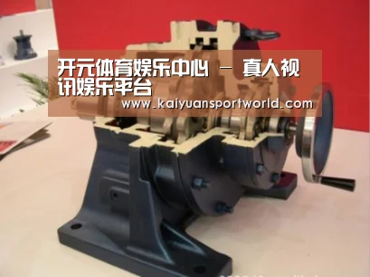 产品名称四(图1)