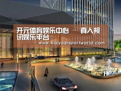案例展示二
