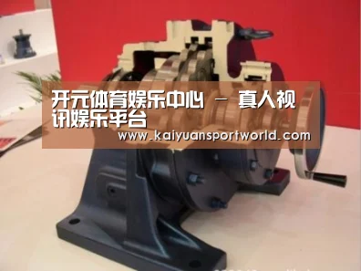 产品名称四